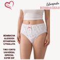 /products/intimare-bombacha-especial-algodon-estampado-2/